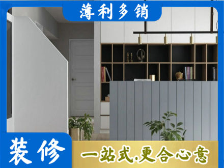 石家庄赵县客厅电视柜装修