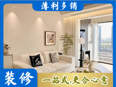 石家庄赵县背景墙装修