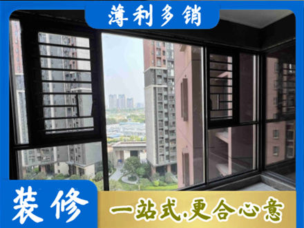 石家庄赵县阳台封窗2.jpg