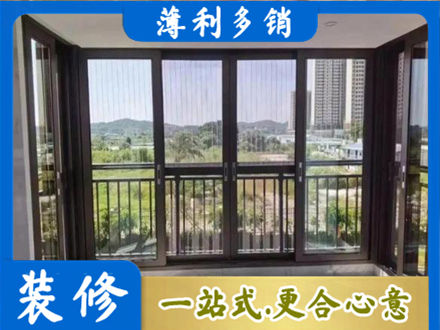 石家庄赵县专业封窗防坠网