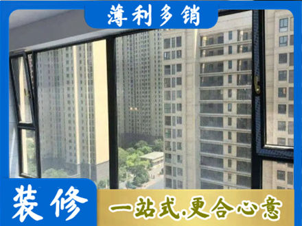 石家庄赵县专业阳台防坠网