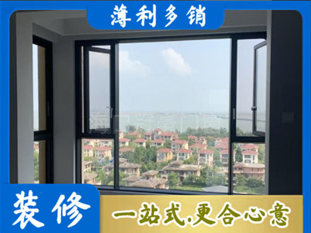 石家庄赵县专业门窗装修