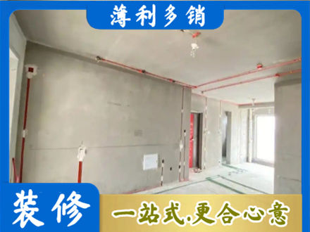 石家庄赵县房屋水电安装