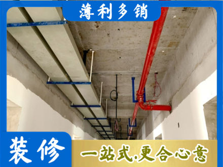石家庄赵县专业水电改造贵吗
