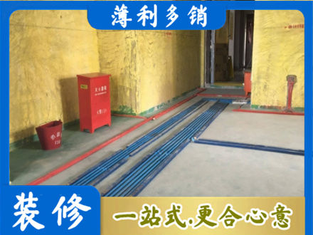 石家庄赵县水电工程设计