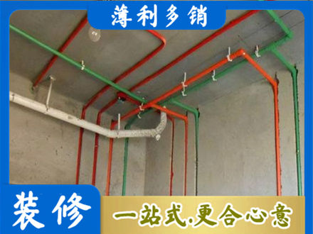 石家庄赵县水电设计