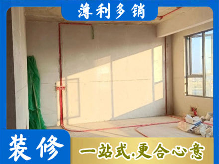石家庄赵县水电改造
