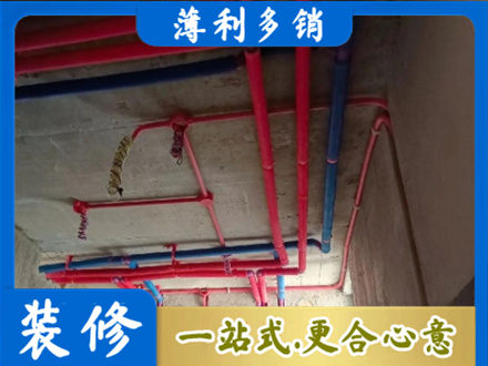 石家庄赵县本地水电施工