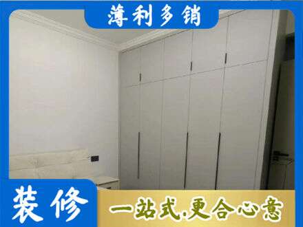 石家庄赵县专业衣柜定制哪家便宜
