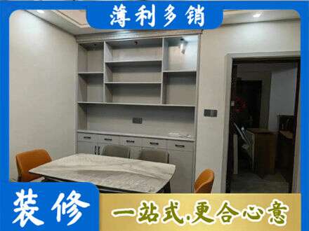 石家庄赵县专业餐边柜定制