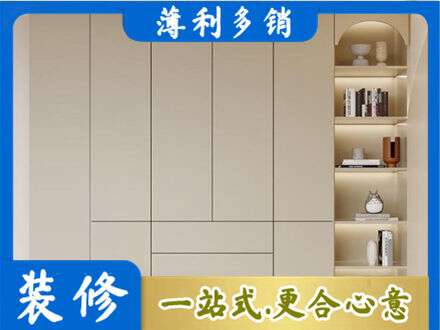 石家庄赵县专业鞋柜定制