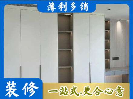 石家庄赵县专业衣柜安装