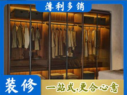 石家庄赵县专业定制衣帽柜