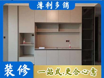 石家庄赵县专业定制鞋柜
