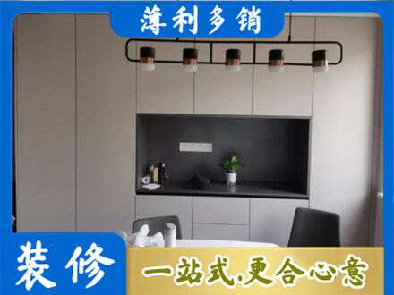 石家庄赵县专业定制餐柜