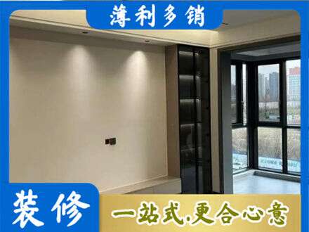 石家庄赵县专业定制电视柜