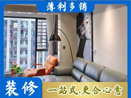 石家庄赵县墙面刷艺术漆