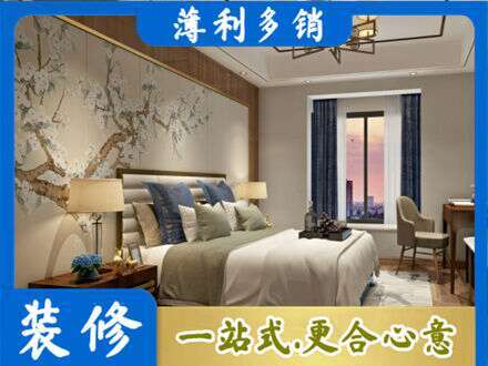 石家庄赵县主卧刷艺术漆