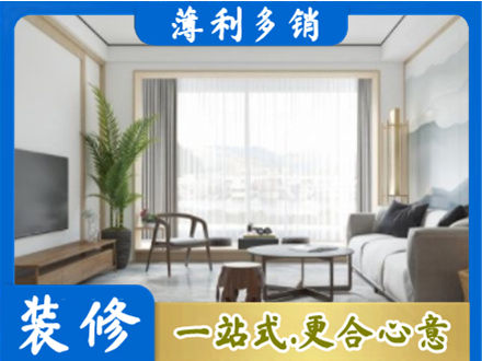 石家庄赵县阳台装修案例