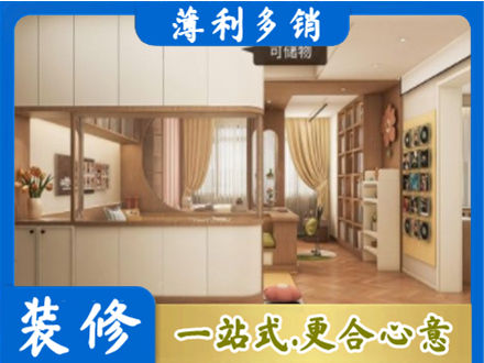 石家庄赵县衣柜定做案例