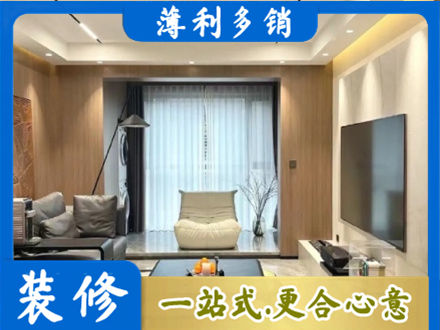石家庄赵县本地客厅家具安装